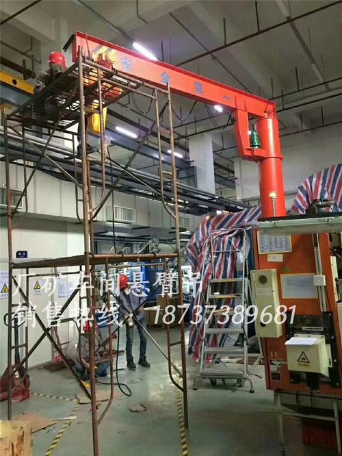 电动葫芦摆臂吊 5t水泥厂专用悬臂吊 造船厂吊运机 厂家零利润