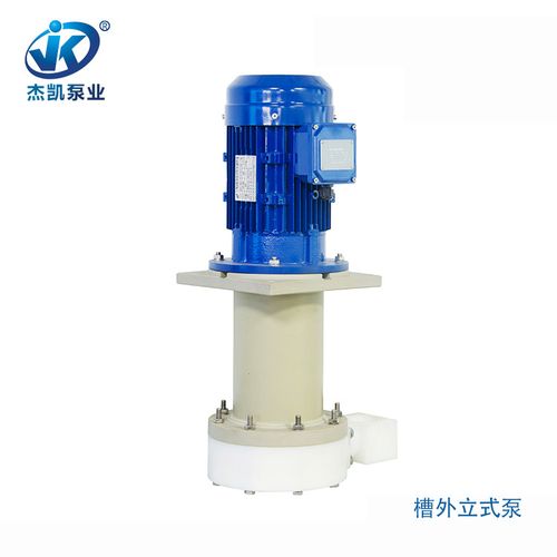 杰凯直销砂立式泵jkd-p-50sp-5耐酸碱槽外泵冶金专用立式泵